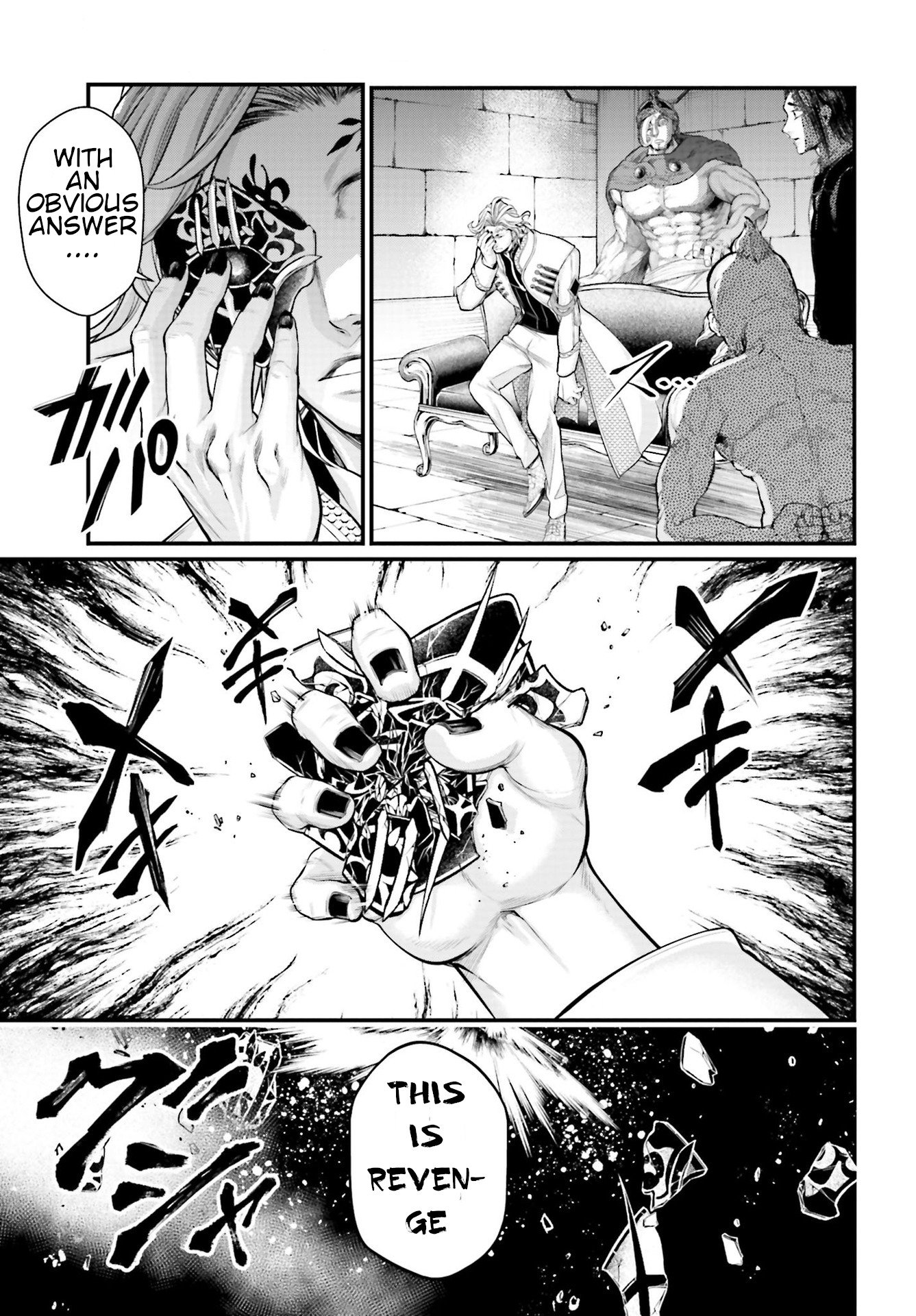 Record Of Ragnarok, Chapter 54 image 23